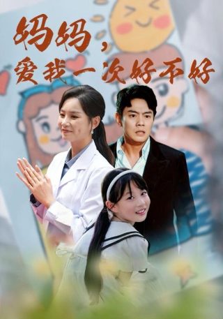 暮光之城1下载 rmvb 下载