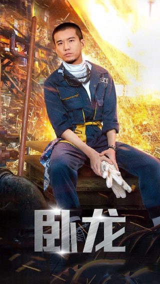 1080p下载打狗棍