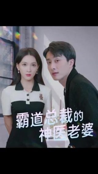 逃跑的女孩免费播放全集下载