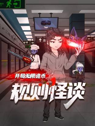 箭在弦上 电视剧手机免费观看