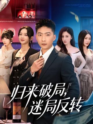 魔法少女网站 1080p 下载