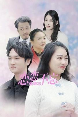 封神第一部在线高清观看电影