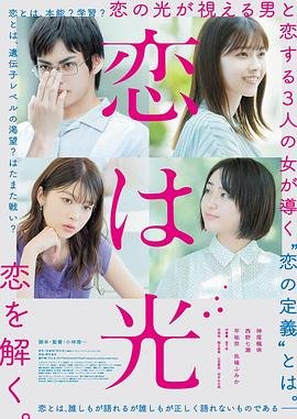 家族谜案完整版在线播放
