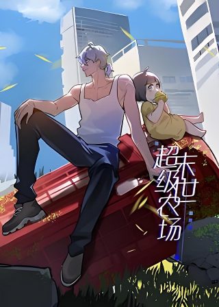 悬崖第一集主要内容简介概括100字