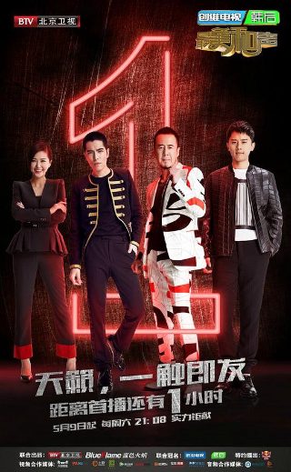 《万箭穿心》电影在线播放视频下载安装