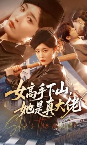 《朝花夕拾》手抄报内容 清晰版图片大全