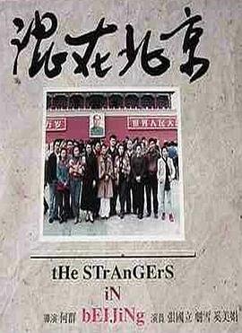 《秦颂》电影完整版观看高清视频在线