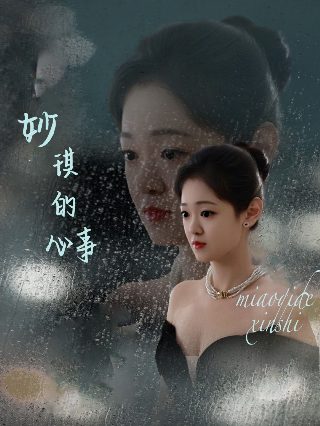长沙保卫战23