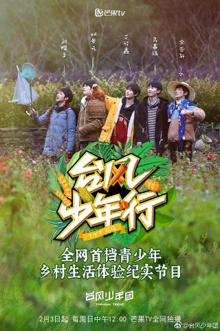 法治天下完整版消失的证据