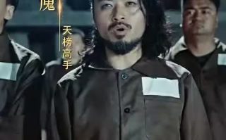 昏婚欲睡百度百科女主