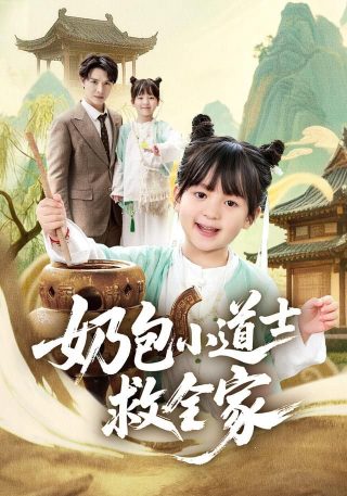 歌曲江湖梦词曲作者是谁写的歌