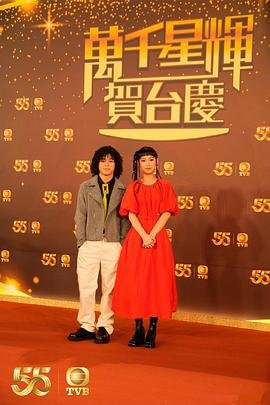 九重紫第21集预告