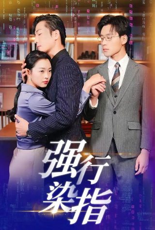 打架吧鬼神第二季电视剧免费观看