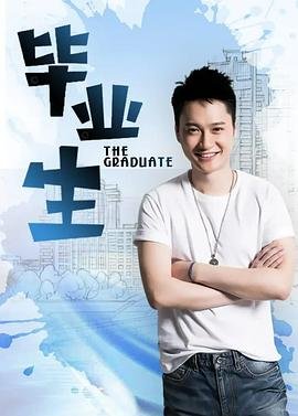 悲伤恋歌网盘资源下载链接安装