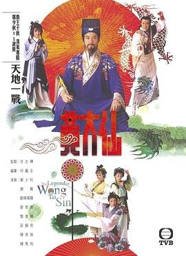 我的失忆女友电视剧混混