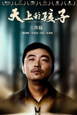好事成双电视剧 免费