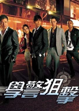 电影坏东西完整版免费观看高清