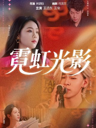 完美世界 百度百科漫画全集下载