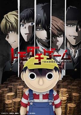 千古玦尘预告20