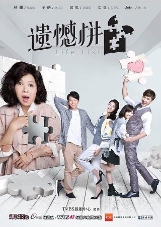 《将夜》在线观看全集高清电影免费版