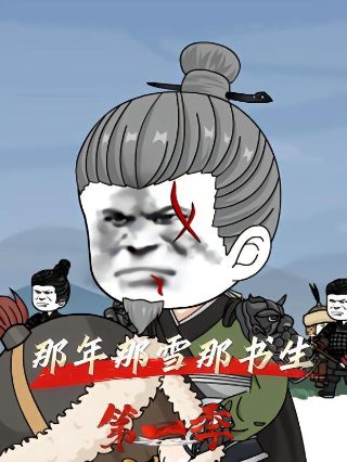 我唾弃你的坟墓2013百度云网盘