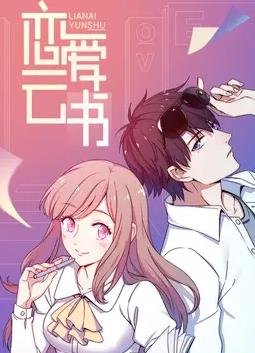 大学英语四级报名入口