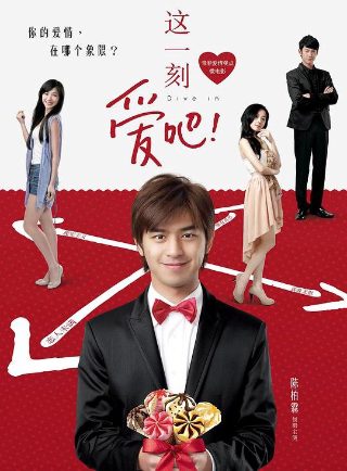 陈情令第10集剧情介绍大结局在线观看免费