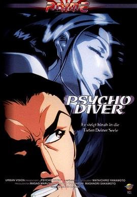 神奇宝贝剧场版2010