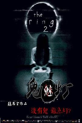 歌曲东方商人简谱视频播放教学