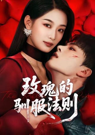 朗诵《英雄》的朗诵稿子有哪些作品呢英语作文
