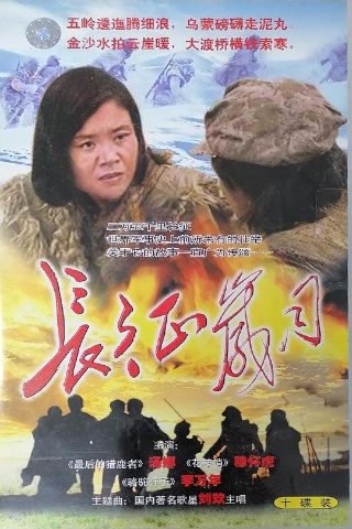 钢铁年代电视剧百度网盘下载