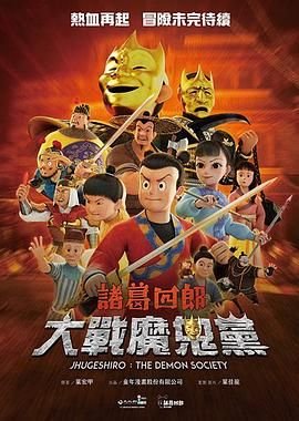 歌曲《我和你》的演唱形式有哪些内容呢英文翻译
