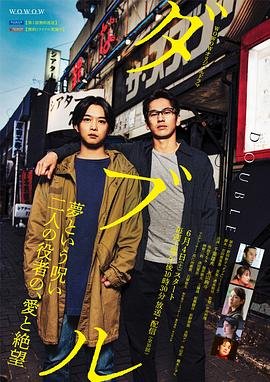 天黑请闭眼第七集剧情