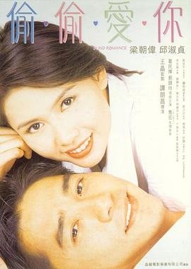 《我主沉浮》35集全文下载百度云