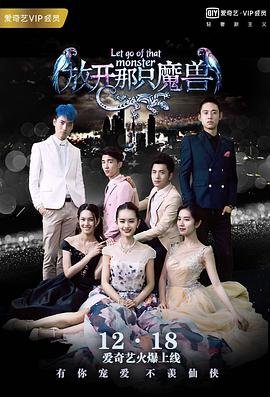营业执照一个地方,营业另一个地方