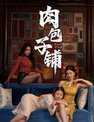 狂妄的逃犯免费观看高清版下载全集电影