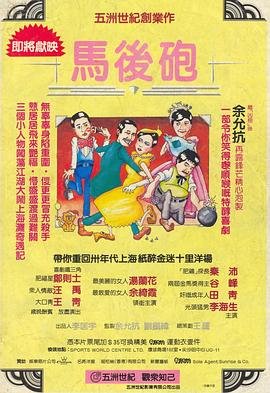 电影《燃烧》韩国在线观看免费中文高清下载百度云