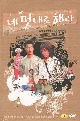电影《萧红》免费观看全集国语版