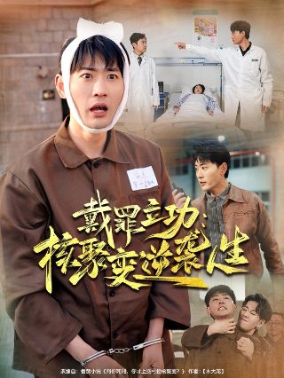 大热门百度云下载资源网盘