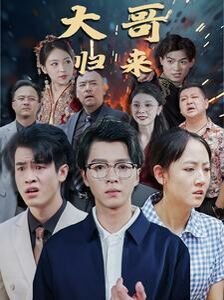 武僧1981完整版在线观看