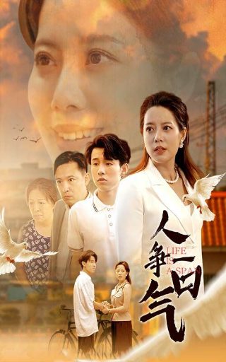 终极硬汉完整版在线播放免费观看