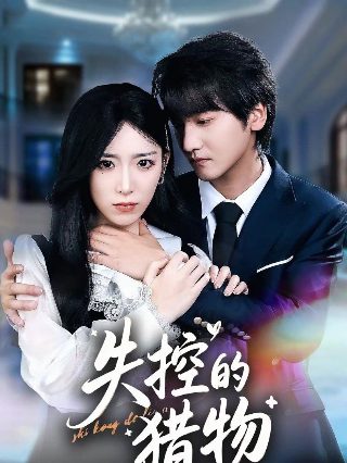 英雄连电影观后感500字左右