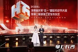 芯片战争读后感500字