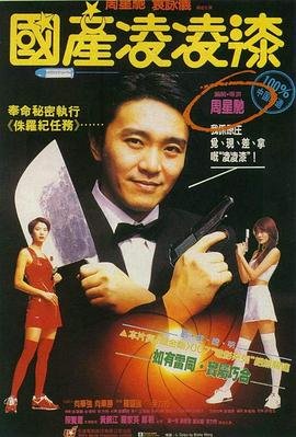 被收养的选择权短剧免费观看