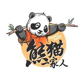 《蝴蝶梦》剧本台词摘抄大全