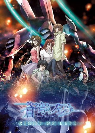 五六七之暗影宿命免费观看完整版