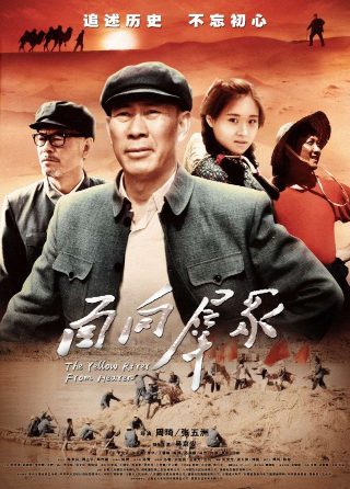 新爱神之影泰剧在线观看