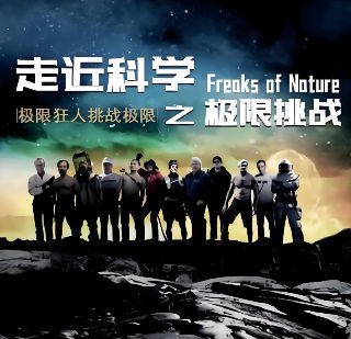 《复活》经典段落摘抄及评语简短一点