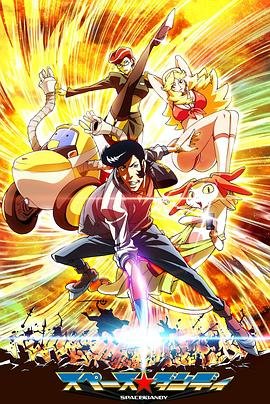 《隧道》韩剧第7集播放下载观看视频