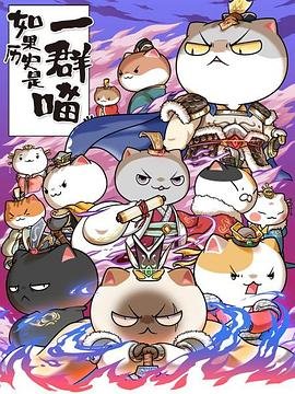 《江姐》戏剧演员表名单图片高清